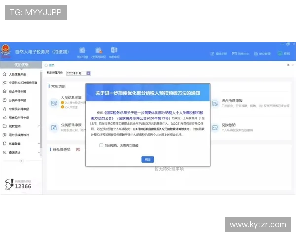 亚博体育开户下载官网：常见问题解答与客户服务支持指南