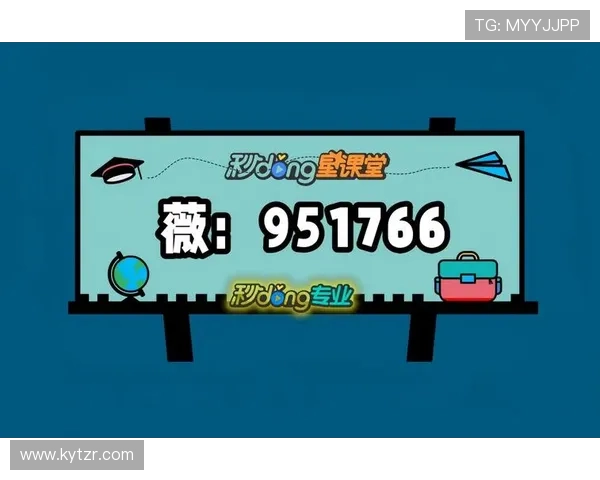 开云网娱乐app常见问题与解决方案，保障你的娱乐使用无忧