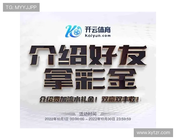 Kaiyun开云官网注册账号的完整攻略,确保每一步操作都安全顺利完成 Kaiyun开云官网注册账号的完整攻略,确保每一步操作都安全顺利完成