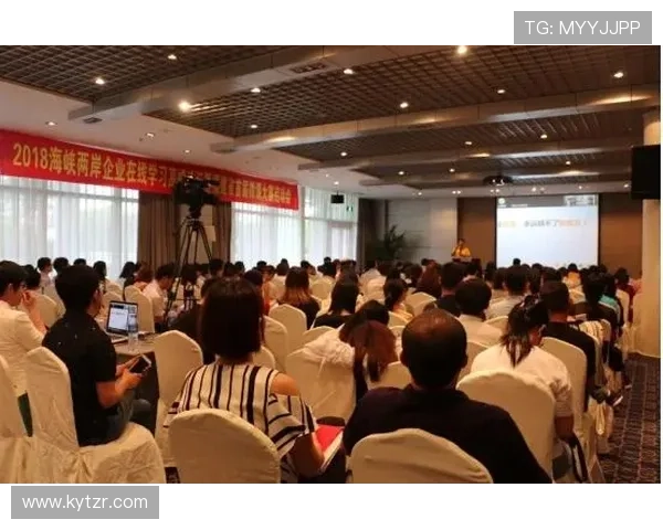 云开国际官网：详细介绍云开国际的企业背景与核心业务