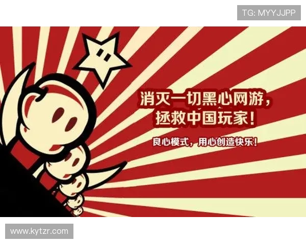 云开真人视讯采用先进的技术保障游戏公平公正,让每一位玩家都能公平竞争赢取奖励 云开真人视讯采用先进的技术保障游戏公平公正,让每一位玩家都能公平竞争赢取奖励