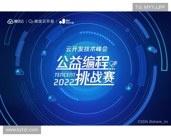 开云体育app官网入口常见问题解答及使用技巧帮你快速找到入口位置