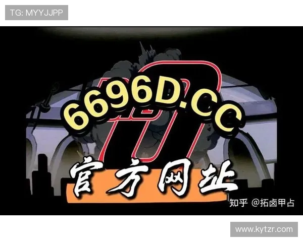 开云Kaiyun国际官网入口：全面了解开云Kaiyun品牌官方入口指南