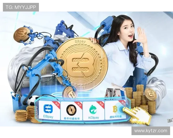 开云体育旗舰厅官方地址网址导航2024完整推荐高效便捷的一站式服务平台