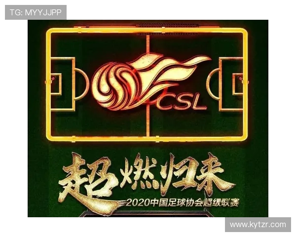 开云足球官方网站入口详细介绍不同设备登录方式及账号安全措施 开云足球官方网站入口详细介绍不同设备登录方式及账号安全措施