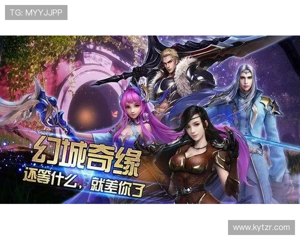 开云九游娱乐真人游戏多样化玩法满足不同玩家的娱乐需求