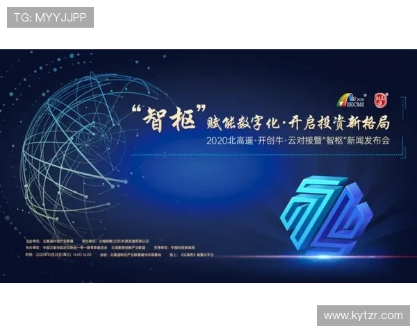 开云体育集团网址导航大全，提供开云体育集团官方网站的最新链接与访问指南