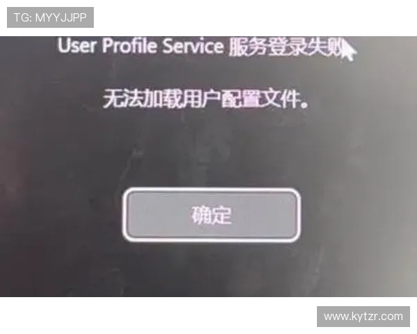 开云网页版登录失败常见问题及用户反馈汇总 开云网页版登录失败常见问题及用户反馈汇总
