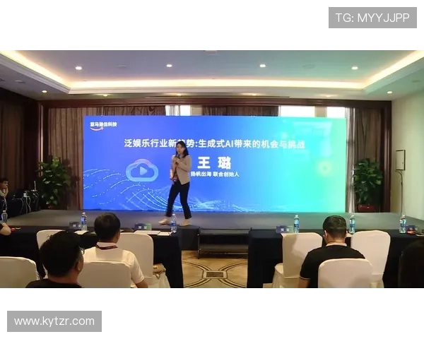 开云九游娱乐旗舰平台：持续创新推动娱乐行业的发展与变革