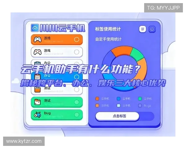 开云体育app官网用户评价与使用体验分享,真实反馈助你选择最佳体育娱乐平台 开云体育app官网用户评价与使用体验分享,真实反馈助你选择最佳体育娱乐平台