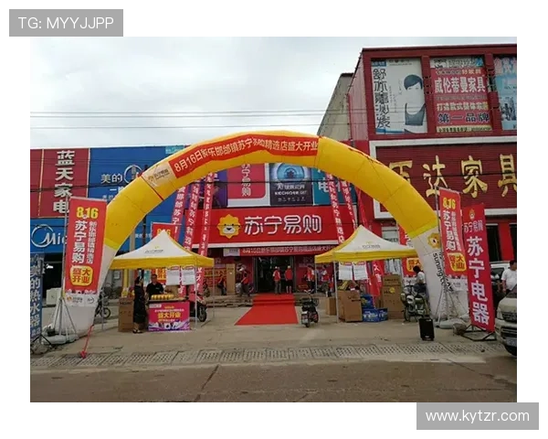 开云集团官网为消费者提供的详细购物指南与售后服务支持