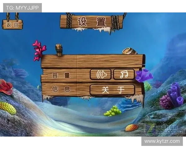 如何利用K8扑鱼游戏中的特殊道具实现高效捕鱼策略分析