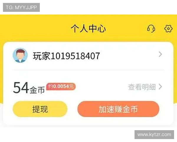 十三水官网多样化的支付方式，保障玩家充值与提现的便捷安全