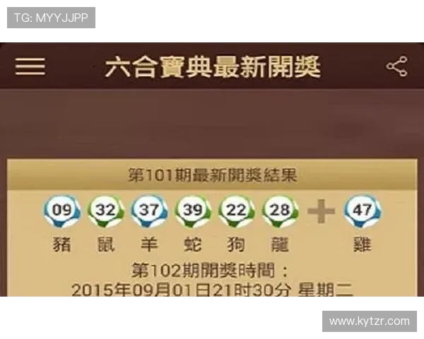 开元app注册与登录流程详解，快速开启您的游戏新体验