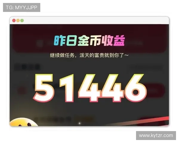 探索凯发发财圈的多元赚钱渠道，打造稳定高收益的网络游戏投资平台