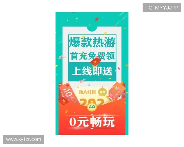 爱游戏平台网址官方入口，便捷访问各种热门游戏和最新版本下载地址