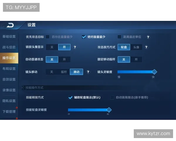 轮盘选择技巧详解帮助玩家提升游戏胜率与策略分析