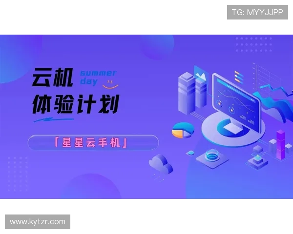 开云手机在线登录官网支持多平台无缝切换，确保玩家随时随地畅享精彩游戏内容