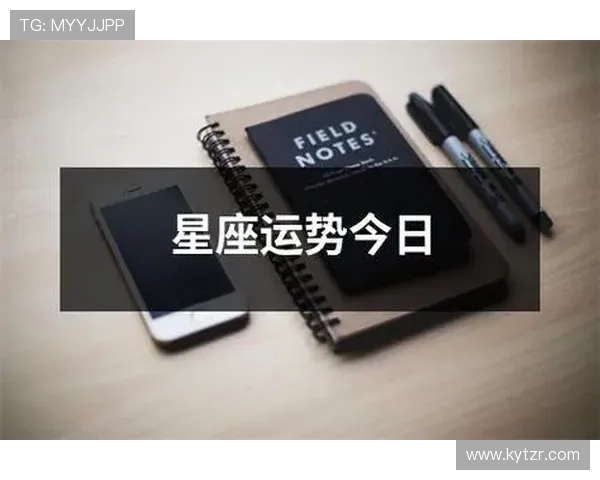 开运在线下载帮助玩家轻松获取丰富游戏内容提升运势的实用指南