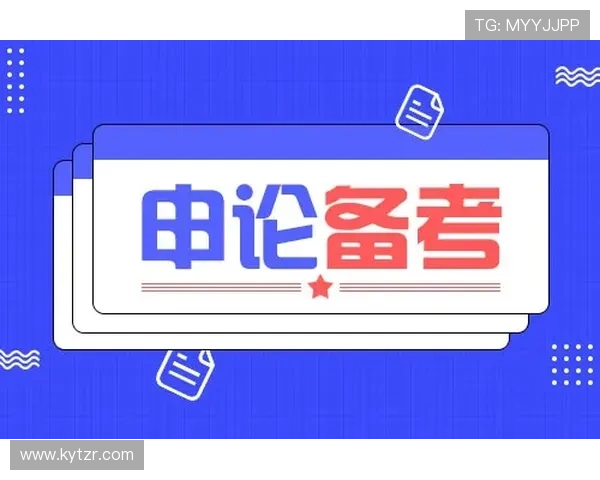 开运网站的常见功能与使用技巧全面解析让你事半功倍 开运网站的常见功能与使用技巧全面解析让你事半功倍