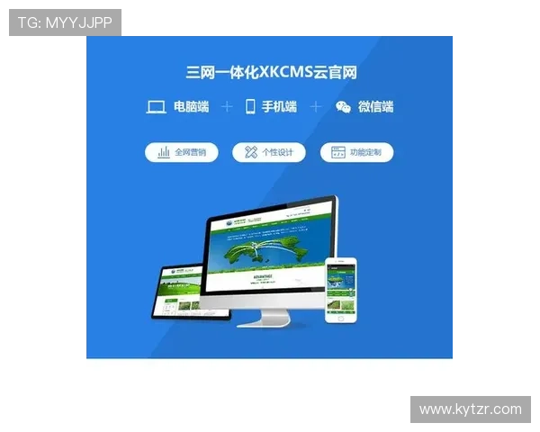 掌握开云网站登录方法让你的账号管理更轻松