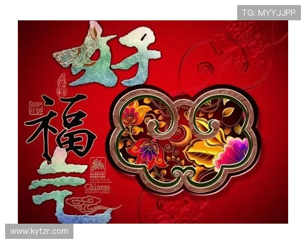 探索开运正规官网的多样化服务内容，全面提升你的运势与生活品质