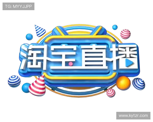 新用户必看，开云体育最新链接的注册与使用全攻略