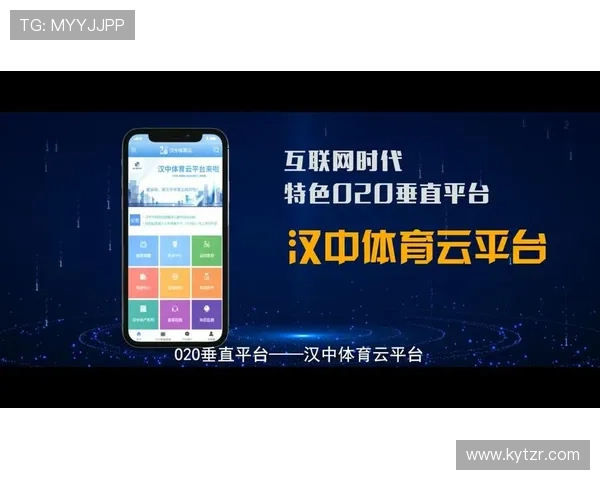 云开体育app最新版本下载官方渠道推荐，确保安全稳定体验体育赛事直播