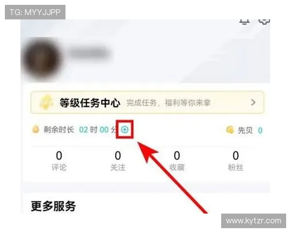在Kaiyun开云旗舰厅下载官网轻松获取正版游戏资源与优质客户服务体验