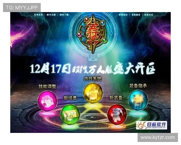 如何快速注册并登录开云网站实现无缝游戏体验的完整步骤