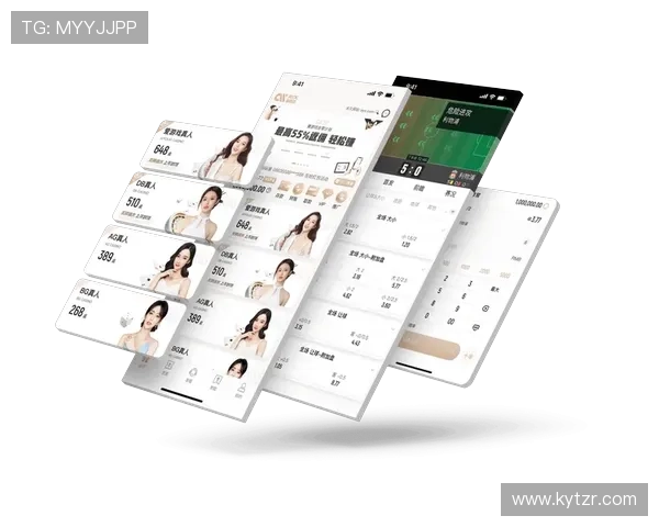 开云体育手机版下载安全可靠保障用户个人信息和资金安全