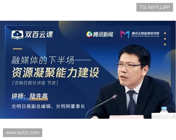 开云体育登录地址官方入口，提供稳定可靠的登录通道与安全保障措施