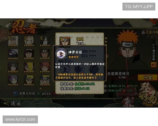 开云手机网页入口全面指南帮助玩家轻松访问游戏资源与服务