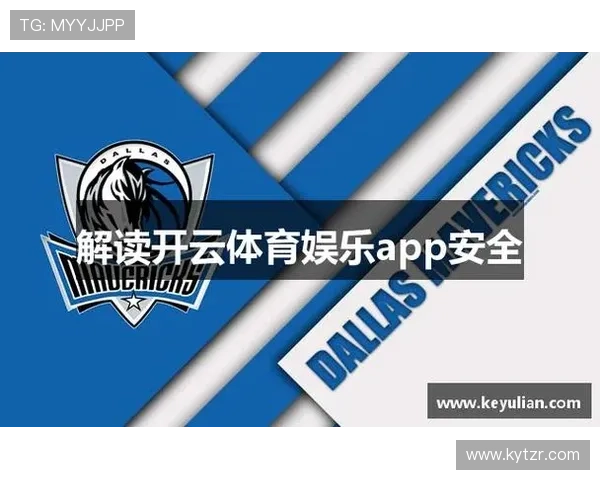 开云综合体育app下载用户评价与反馈，了解真实使用体验，优化你的体育观看体验