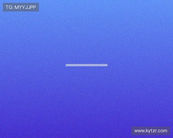 开云网页版登录官网最新入口全面指南帮助玩家顺利进入游戏体验