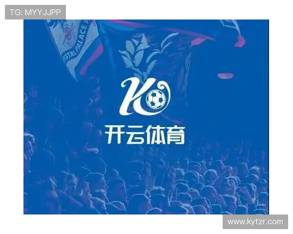 最新开云体育app安装指南，确保你快速、安全地完成软件下载与安装流程
