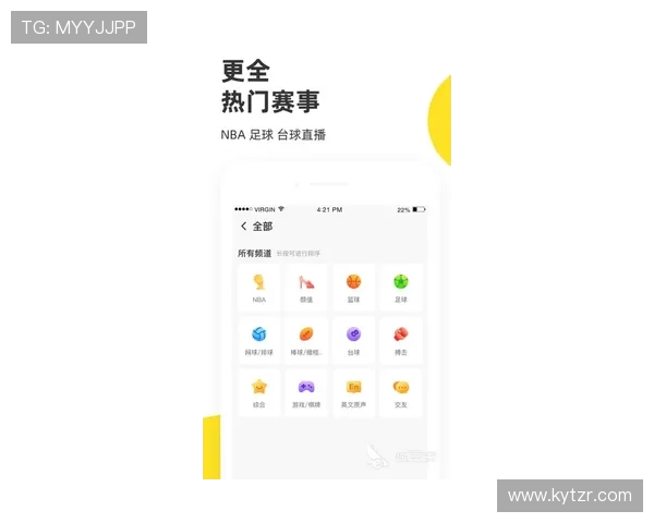 开云体育app官方下载最新版本，全面提升您的体育赛事体验与赛事直播观看体验