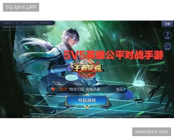 如何利用Kaiyun开云平台优化游戏服务器架构，提升玩家体验与游戏性能表现
