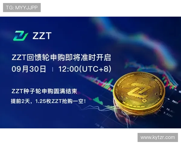 开云app下载中心优化下载速度与安装流程，确保玩家轻松快速完成游戏下载与安装