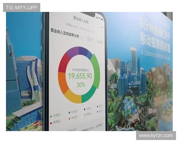 开云下载手机版APP常见问题解答，解决用户在下载和使用过程中遇到的各种疑问