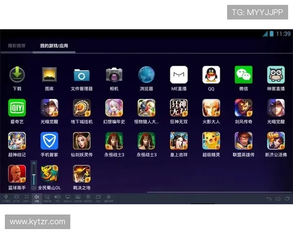 开云手机官方入口帮助用户快速登录与账号安全设置详解