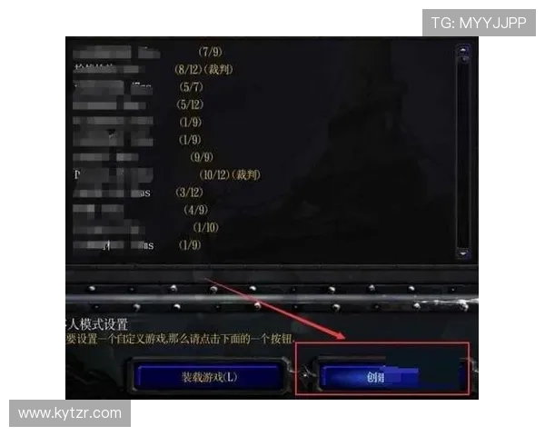 开云手机版下载教程全流程详解让你轻松掌握游戏下载与账号注册技巧