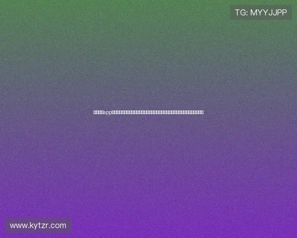 云开体育app官方下载提供全面世界杯赛事直播、赛程安排及精彩集锦,满足足球迷的多样化需求 云开体育app官方下载提供全面世界杯赛事直播、赛程安排及精彩集锦,满足足球迷的多样化需求