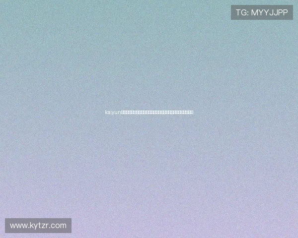kaiyun体育网页登录版为足球迷提供权威的世界杯赛程、比分和战况分析 kaiyun体育网页登录版为足球迷提供权威的世界杯赛程、比分和战况分析