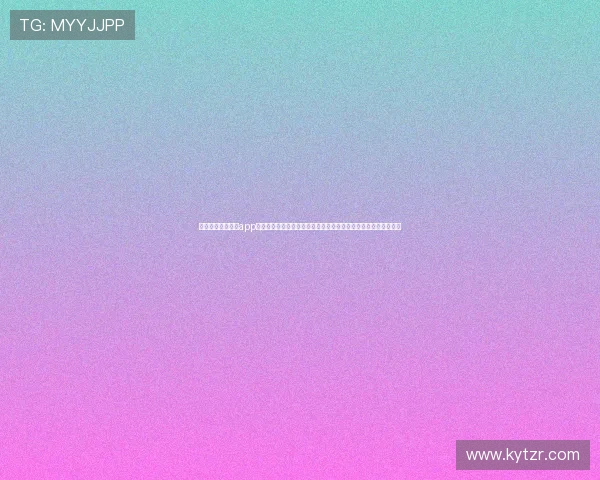 下载开云手机下载app获取世界杯官方资讯推送,第一时间掌握比赛最新动态与热点话题 下载开云手机下载app获取世界杯官方资讯推送,第一时间掌握比赛最新动态与热点话题