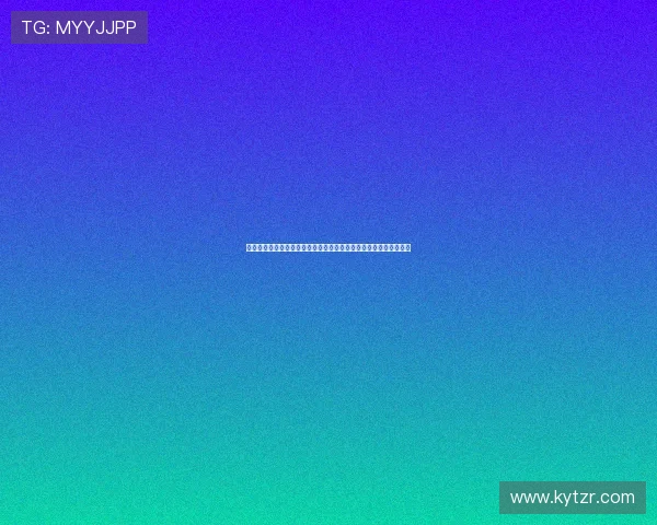 乐云体育官方网站入口安全登录流程全攻略，保障用户账号信息安全