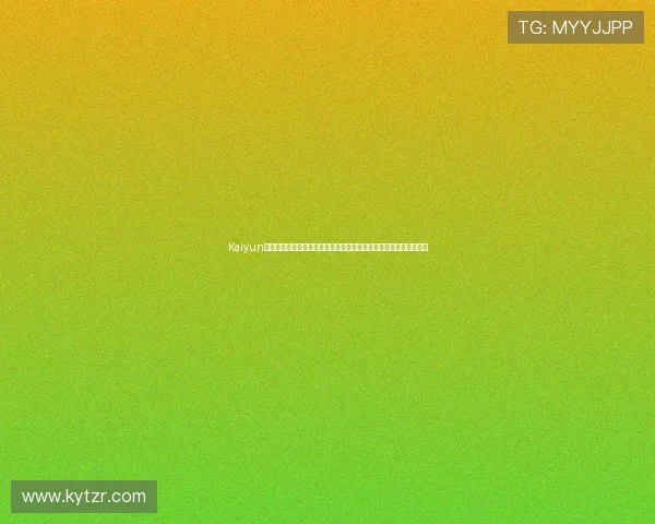 Kaiyun开云注册游戏让你轻松开启全新游戏体验提升账号安全性的方法介绍 Kaiyun开云注册游戏让你轻松开启全新游戏体验提升账号安全性的方法介绍