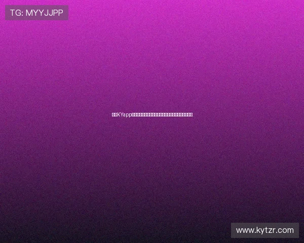 开云KYapp手机常见问题及解决方案,确保你的游戏体验顺畅无忧 开云KYapp手机常见问题及解决方案,确保你的游戏体验顺畅无忧