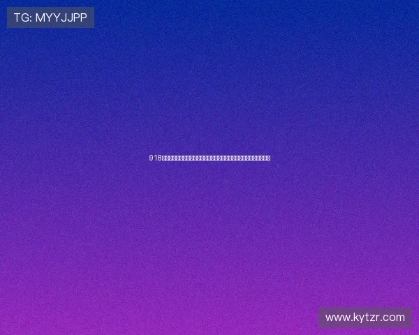 918博天彩专业分析师解读世界杯热点话题，提供深度赛前预测与战术分析