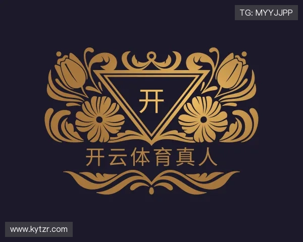 了解开云体育真人